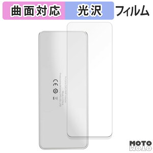 �ی�t�B���� SHANLING UA4 ( �w�� ) ������ �t�B���� �ȖʑΉ� ����d�l ���{��