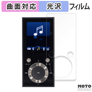 یtB GREEN HOUSE kana BT GH-KANABT32  tB ȖʑΉ dl {