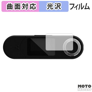 �y�|�C���g2�{�z �ی�t�B���� GREEN HOUSE kana DB GH-KANADB16 ������ �t�B���� �ȖʑΉ� ����d�l ���{��