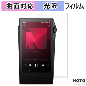 y|Cg2{z یtB Astell&Kern A&ultima SP3000M  tB ȖʑΉ dl {