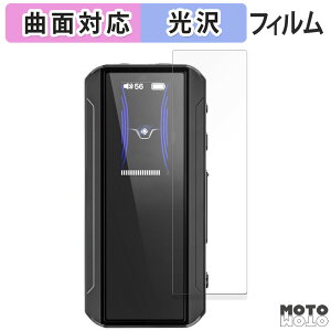 �ی�t�B���� FIIO BTR13 ������ �t�B���� �ȖʑΉ� ����d�l ���{��