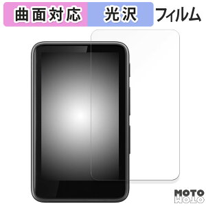 یtB HiBy Music HiBy R1  tB ȖʑΉ dl {