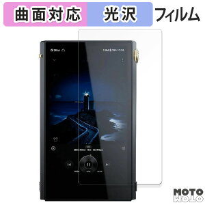 یtB Cayin N6iii DAP / C201  tB ȖʑΉ dl {