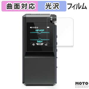 یtB FIIO BTR17  tB ȖʑΉ dl {