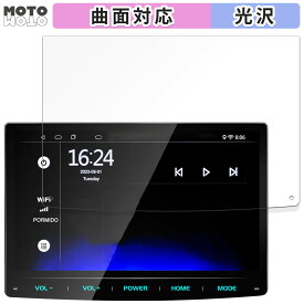 【ポイント2倍】 保護フィルム PORMIDO 10.1インチ ディスプレイオーディオ PRA101 / PRA102 / PRA107 フィルム 高透過率 キズ修復 曲面対応 日本製