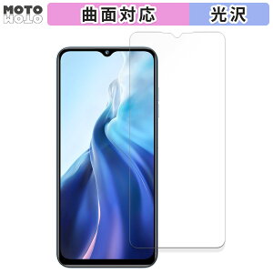 y|Cg2{z یtB OUKITEL C36  tB ȖʑΉ dl {