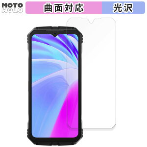 �y�|�C���g2�{�z �ی�t�B���� DOOGEE V30 Pro ������ �t�B���� �ȖʑΉ� ����d�l ���{��