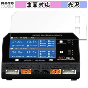 �y�|�C���g2�{�z �ی�t�B���� Futaba �o�b�e���[ CDR-8000L ������ �t�B���� �ȖʑΉ� ����d�l ���{��