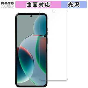 �ی�t�B���� motorola razr 40s�i���C����ʁj ������ �t�B���� �ȖʑΉ� ����d�l ���{��