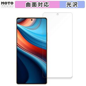 یtB Xiaomi Redmi Note 13R Pro  tB ȖʑΉ dl {