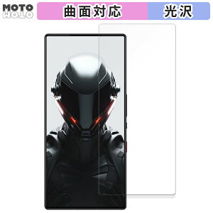 �ی�t�B���� Nubia REDMAGIC 9 Pro (�C���J����������) ������ �t�B���� �ȖʑΉ� ����d�l ���{��