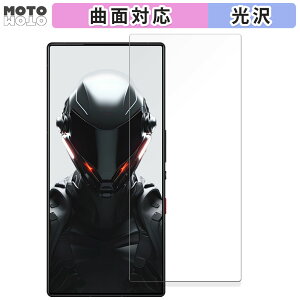 �y�|�C���g2�{�z �ی�t�B���� Nubia REDMAGIC 9 Pro+ (�C���J����������) ������ �t�B���� �ȖʑΉ� ����d�l ���{��