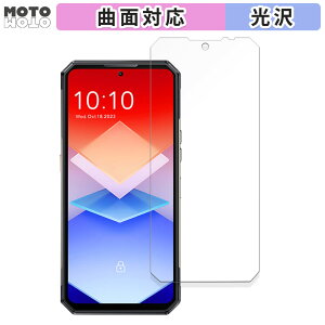یtB OUKITEL WP30 Pro (CfBXvCp)  tB ȖʑΉ dl {
