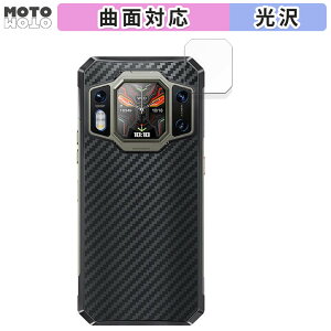 �y�|�C���g2�{�z �ی�t�B���� OUKITEL WP30 Pro (���A�f�B�X�v���C�p) ������ �t�B���� �ȖʑΉ� ����d�l ���{��