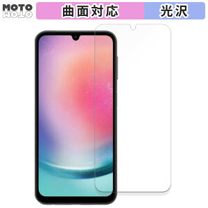 y|Cg2{z یtB Samsung Galaxy A25 5G O[o ( őΉs ) tB ȖʑΉ dl {