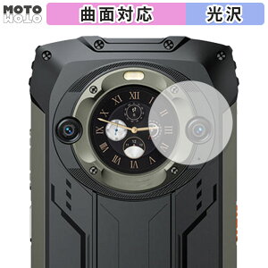 �ی�t�B���� Blackview BV9300 Pro�i�T�u��ʗp�j ������ �t�B���� �ȖʑΉ� ����d�l ���{��