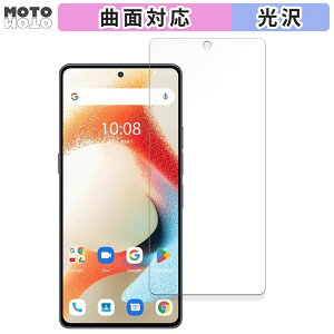 یtB UMIDIGI A15 Pro 5G  tB ȖʑΉ dl {