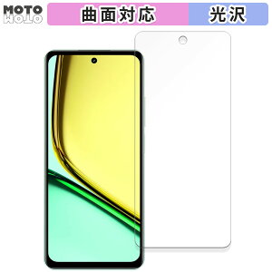 �ی�t�B���� realme C67 ������ �t�B���� �ȖʑΉ� ����d�l ���{��