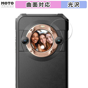 �ی�t�B���� Blackview BL9000�i�T�u��ʗp�j ������ �t�B���� �ȖʑΉ� ����d�l ���{��