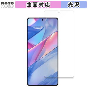 یtB Xiaomi Redmi Note 13 5G  tB ȖʑΉ dl {