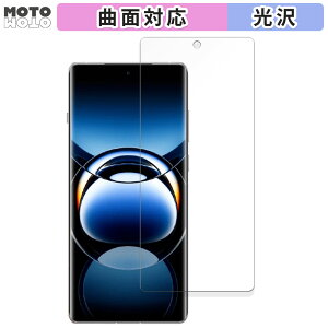 یtB OPPO Find X7  tB ȖʑΉ dl {