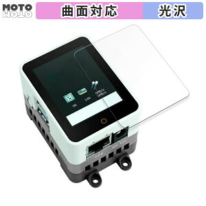 یtB M5Stack CM4Stack  tB ȖʑΉ dl {