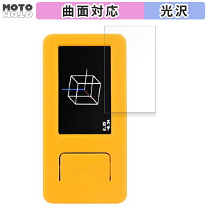 یtB M5Stack M5StickC Plus2  tB ȖʑΉ dl {