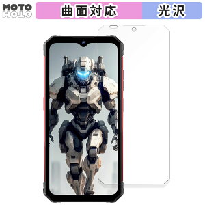 �ی�t�B���� FOSSiBOT F102 ������ �t�B���� �ȖʑΉ� ����d�l ���{��