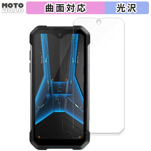 یtB Unihertz 8849 Tank Mini 1  tB ȖʑΉ dl {