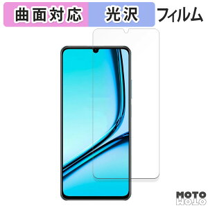 �ی�t�B���� realme Note 50 ������ �t�B���� �ȖʑΉ� ����d�l ���{��