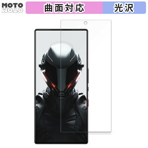 �y�|�C���g2�{�z �ی�t�B���� Nubia REDMAGIC 9 Pro (�C���J�������L��) ������ �t�B���� �ȖʑΉ� ����d�l ���{��