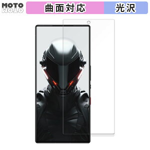 �y�|�C���g2�{�z �ی�t�B���� Nubia REDMAGIC 9 Pro+ (�C���J�������L��) ������ �t�B���� �ȖʑΉ� ����d�l ���{��