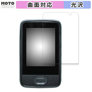 یtB TERUMO Dexcom G6 CGMVXeij^[j  tB ȖʑΉ dl {