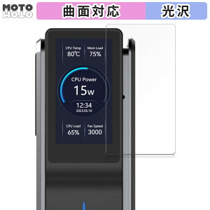 یtB ACEMAGIC S1 Mini PC  tB ȖʑΉ dl {