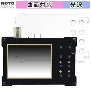 �y�|�C���g2�{�z �ی�t�B���� ZEEWEII �f�W�^���I�V���X�R�[�v DSO154Pro ������ �t�B���� �ȖʑΉ� ����d�l ���{��