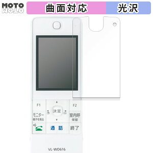 یtB Panasonic erhAz CX j^[q@ VL-WD616  tB ȖʑΉ dl {