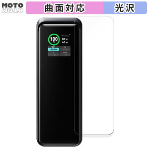 y|Cg2{z یtB Anker Prime Power Bank (27650mAh, 250W) \ʗp  tB ȖʑΉ dl {