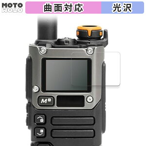 یtB QUANSHENG UV-K5(8)  tB ȖʑΉ dl {