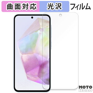 یtB Samsung Galaxy A35 5G  tB ȖʑΉ dl {