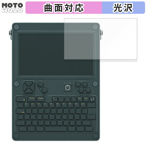 �y�|�C���g2�{�z �ی�t�B���� ClockworkPi uConsole A-06 ������ �t�B���� �ȖʑΉ� ����d�l ���{��
