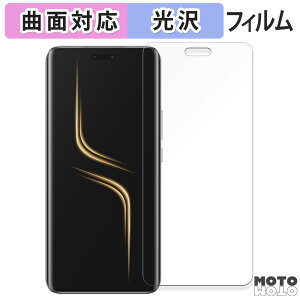 �y�|�C���g2�{�z �ی�t�B���� HONOR Magic6 Ultimate ������ �t�B���� �ȖʑΉ� ����d�l ���{��