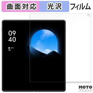 یtB vivo X Fold3 Pro (C)  tB ȖʑΉ dl {