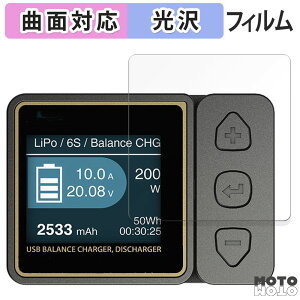 یtB HiTEC X1 NANO USB 50th anniv. USB ( X1 im USB 50NLOf )  tB ȖʑΉ dl {