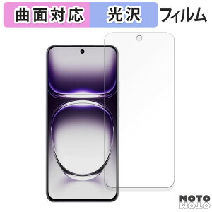 �ی�t�B���� OPPO Reno12 ������ �t�B���� �ȖʑΉ� ����d�l ���{��