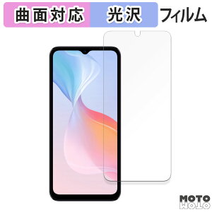 �ی�t�B���� DOOGEE N55 Pro ������ �t�B���� �ȖʑΉ� ����d�l ���{��