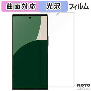 یtB SHARP AQUOS R9  tB ȖʑΉ dl {