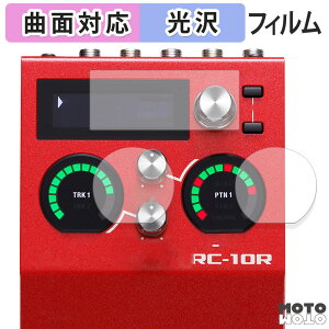 یtB BOSS RC-10R Rhythm Loop Station ( fBXvCp / CWP[^[p )  tB ȖʑΉ dl {