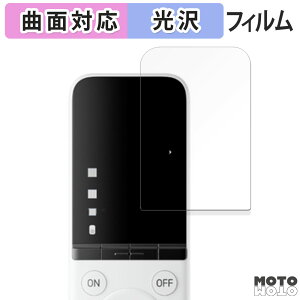 y|Cg2{z یtB SwitchBot wKR  tB ȖʑΉ dl {