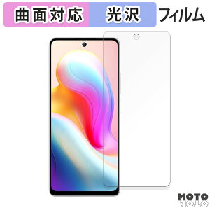 یtB benco S1 Plus  tB ȖʑΉ dl {