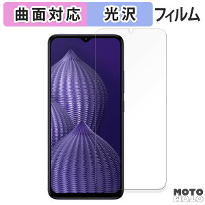 �y6/26 1:59�� �|�C���g2�{�z �ی�t�B���� HMD Aura ������ �t�B���� �ȖʑΉ� ����d�l ���{��